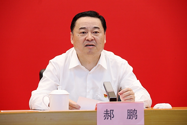 壹定发(中国游)官方网站