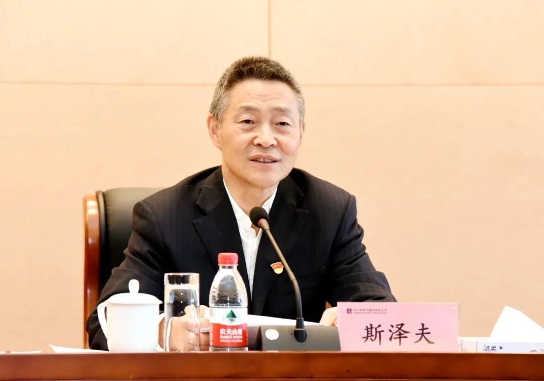 壹定发(中国游)官方网站