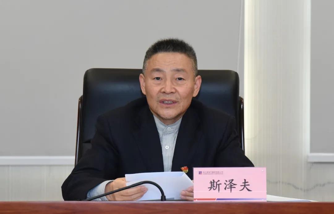 壹定发(中国游)官方网站