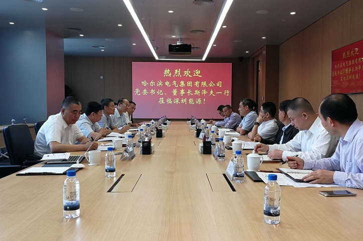 壹定发(中国游)官方网站