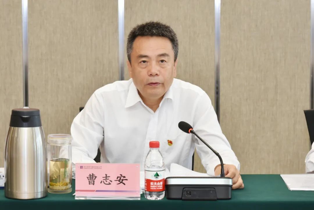 壹定发(中国游)官方网站