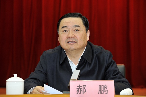 壹定发(中国游)官方网站