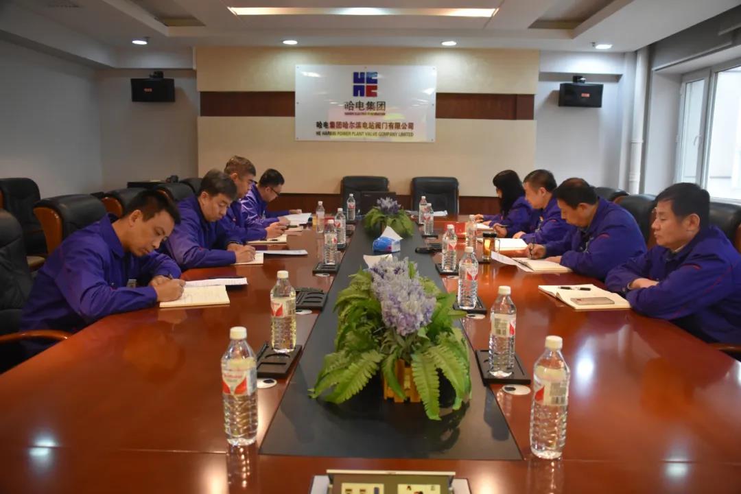 壹定发(中国游)官方网站