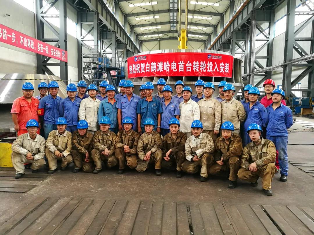 壹定发(中国游)官方网站