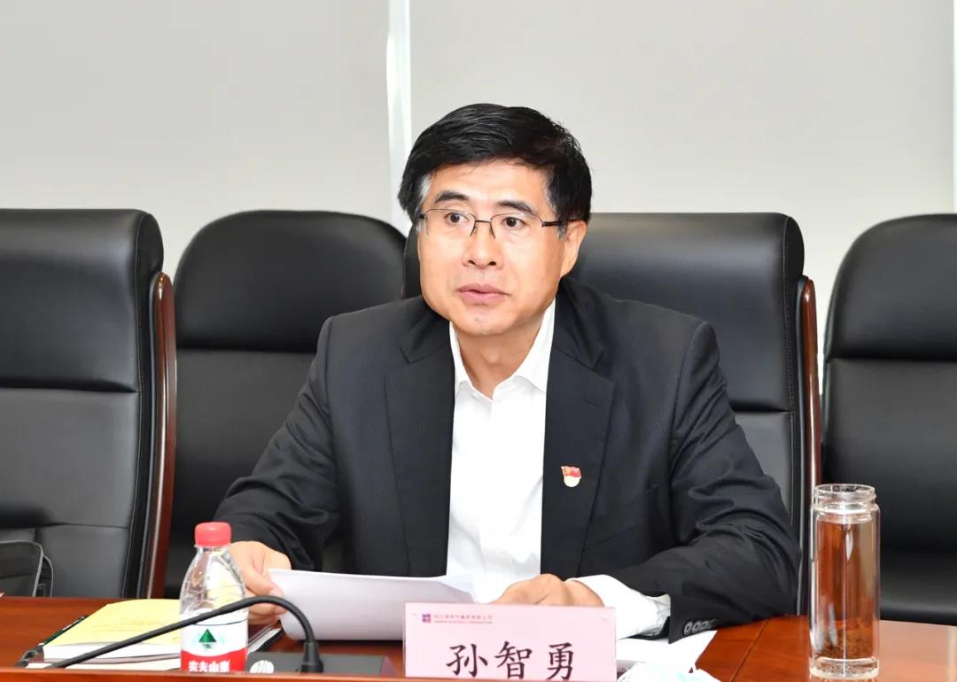 壹定发(中国游)官方网站