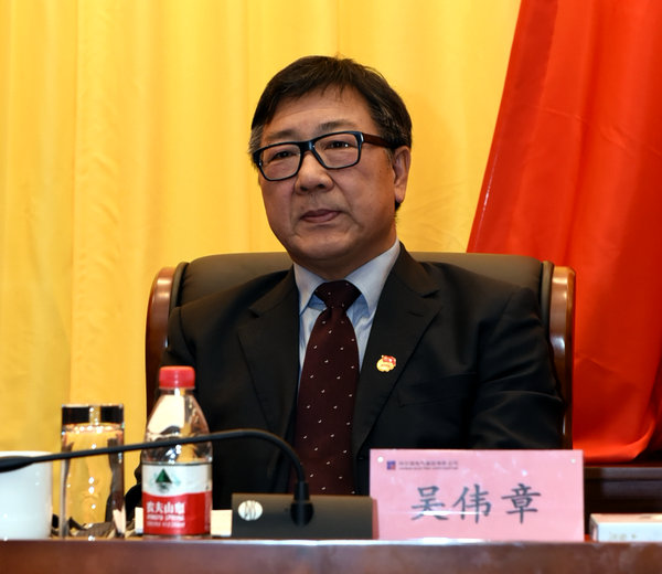 壹定发(中国游)官方网站