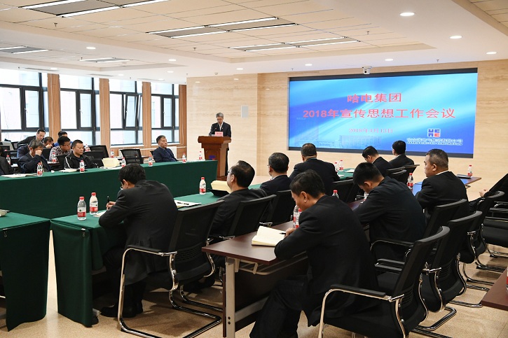 壹定发(中国游)官方网站