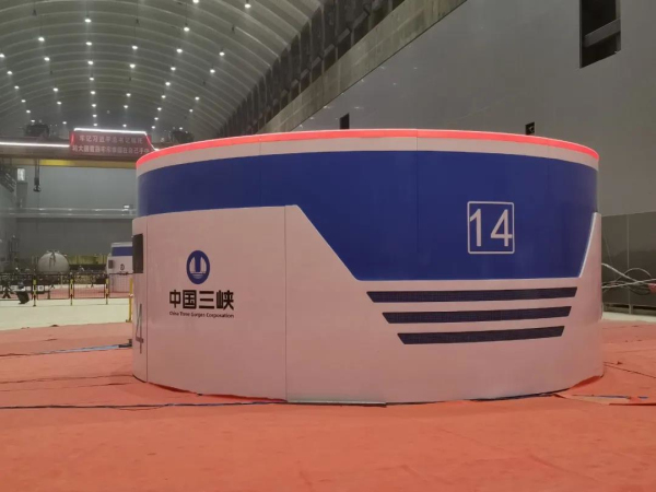 壹定发(中国游)官方网站