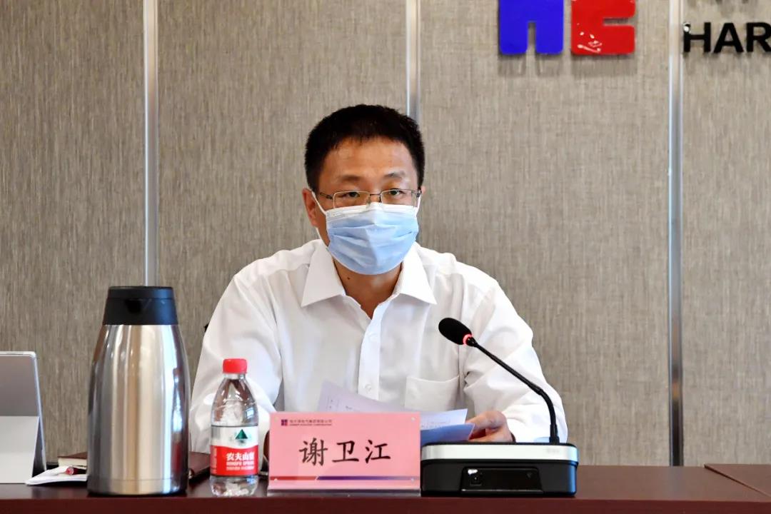 壹定发(中国游)官方网站