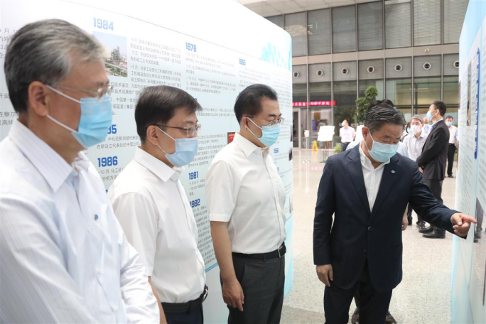 壹定发(中国游)官方网站