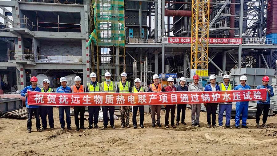 壹定发(中国游)官方网站