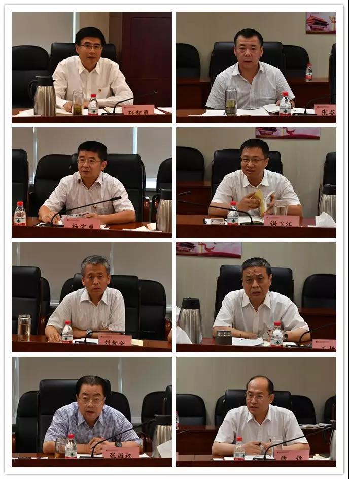 壹定发(中国游)官方网站