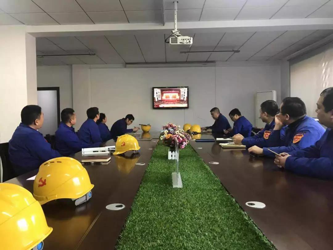 壹定发(中国游)官方网站