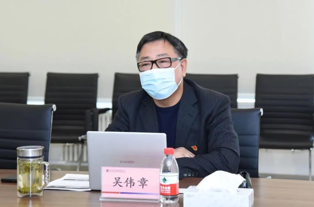 壹定发(中国游)官方网站