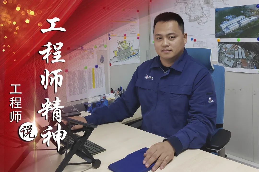 壹定发(中国游)官方网站