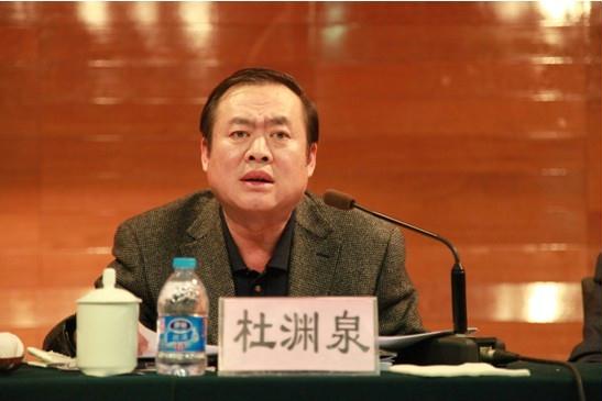 壹定发(中国游)官方网站