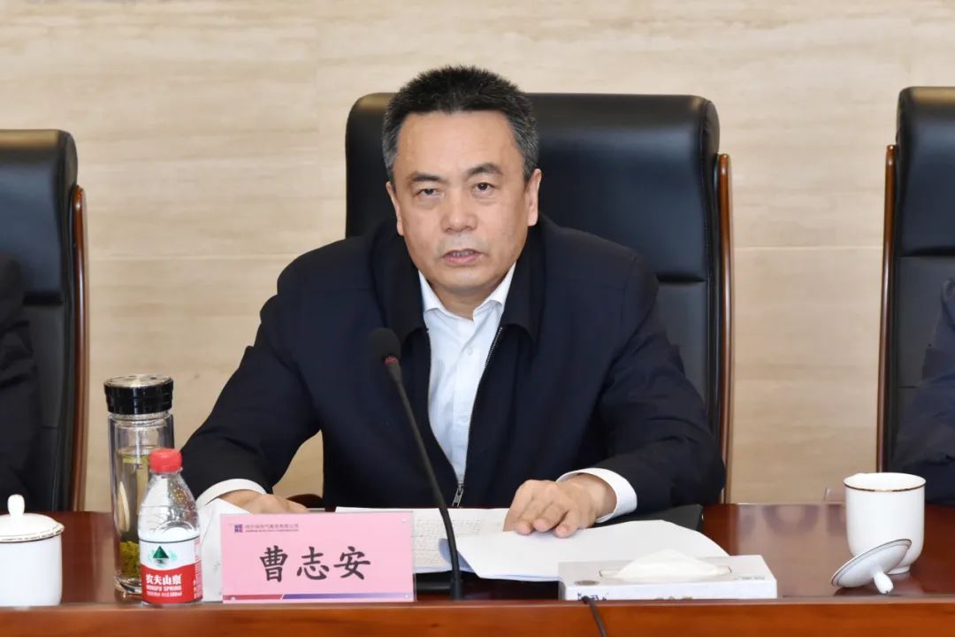 壹定发(中国游)官方网站