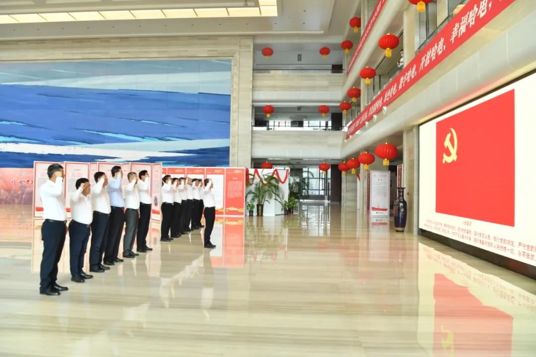 壹定发(中国游)官方网站