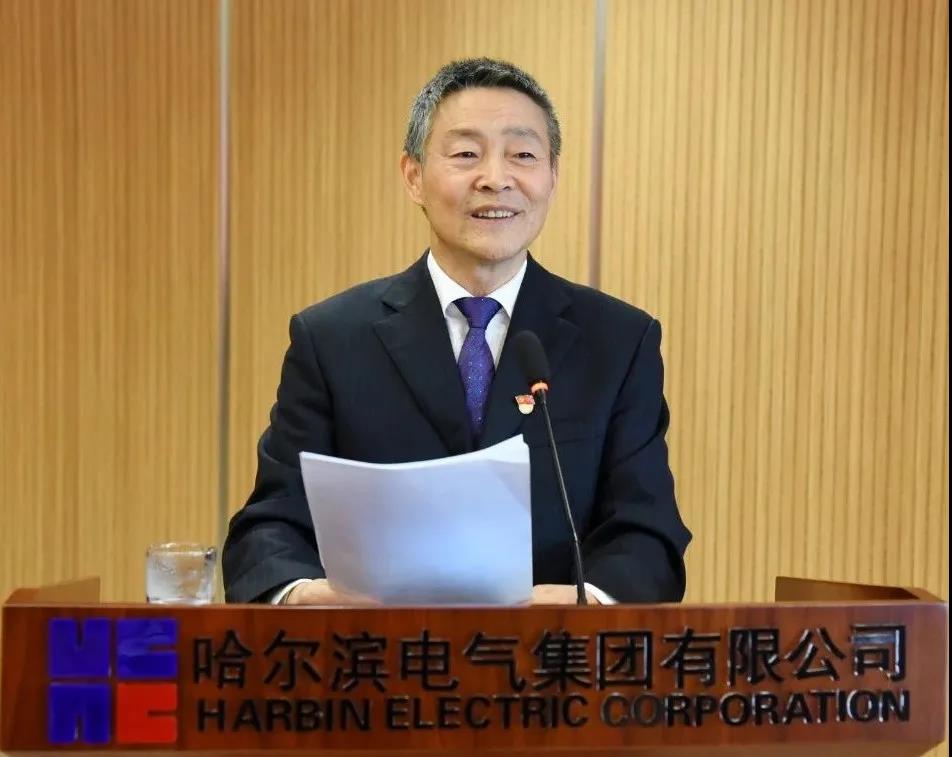 壹定发(中国游)官方网站