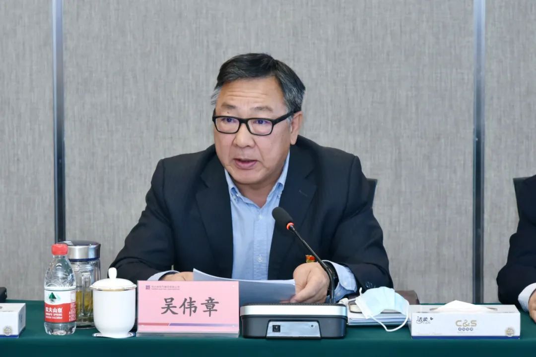 壹定发(中国游)官方网站