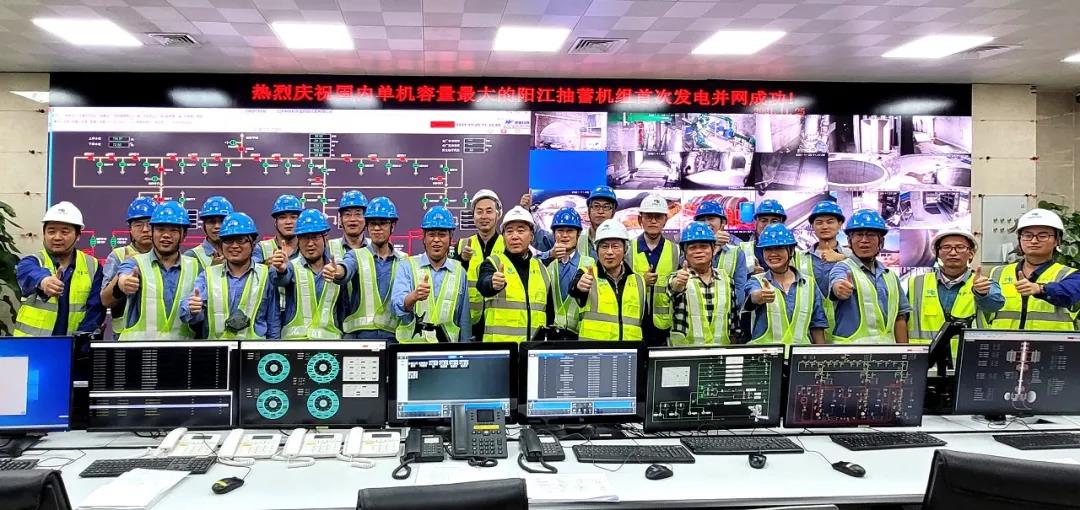 壹定发(中国游)官方网站