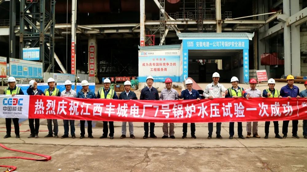 壹定发(中国游)官方网站