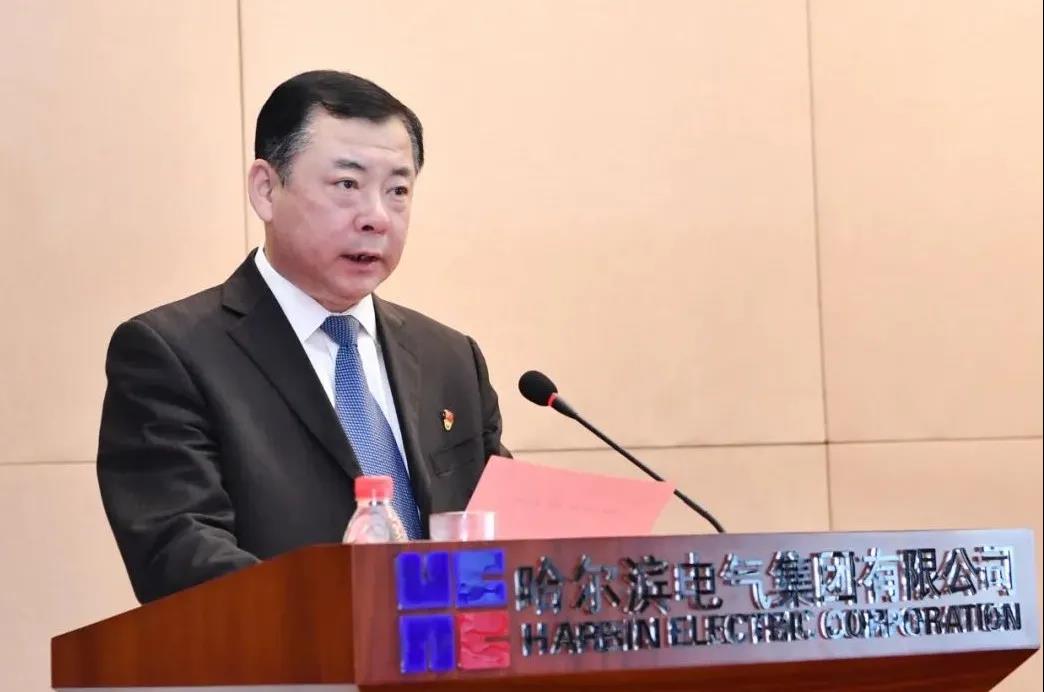 壹定发(中国游)官方网站