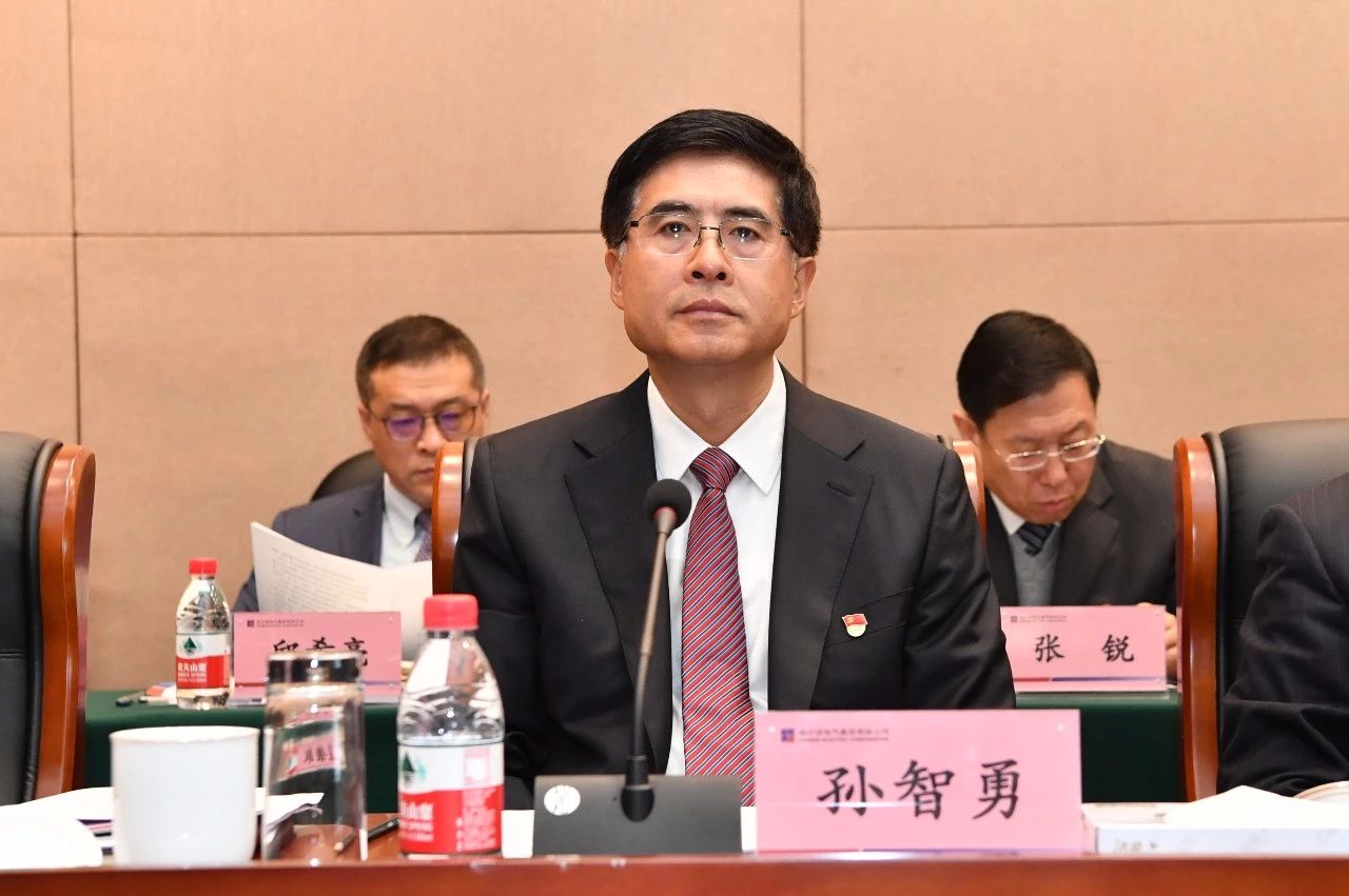 壹定发(中国游)官方网站