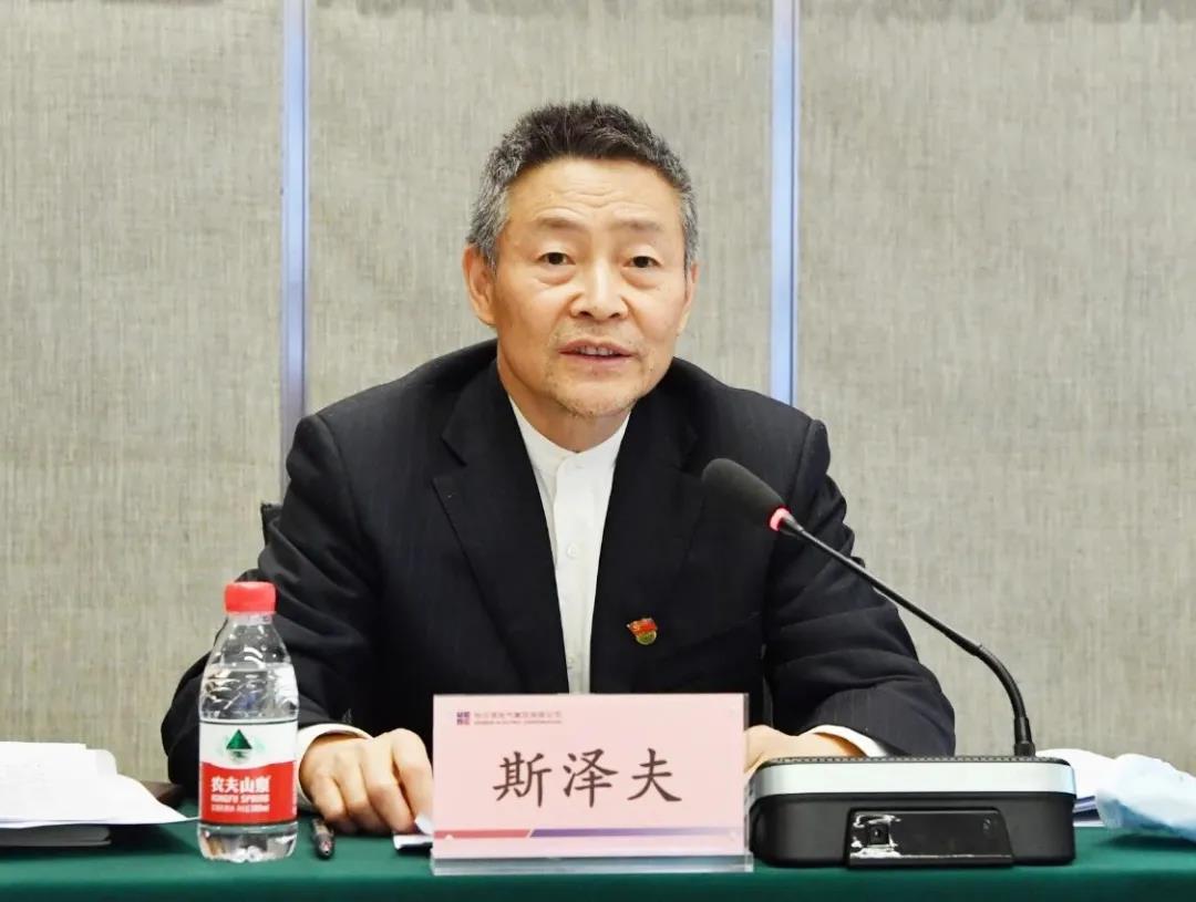 壹定发(中国游)官方网站