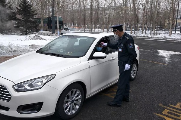 壹定发(中国游)官方网站