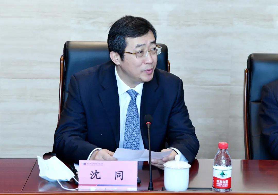 壹定发(中国游)官方网站