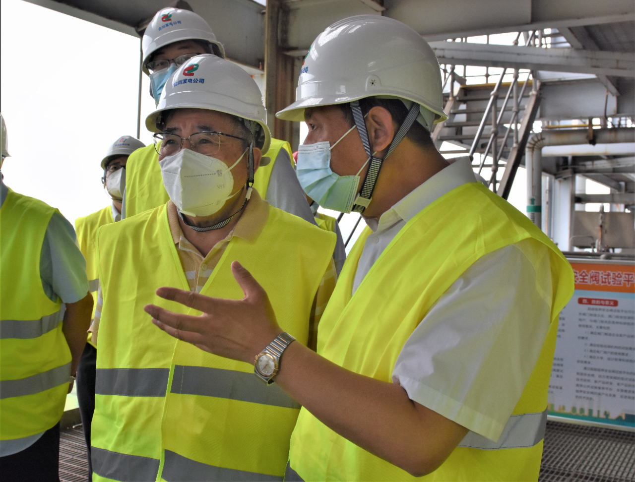 壹定发(中国游)官方网站