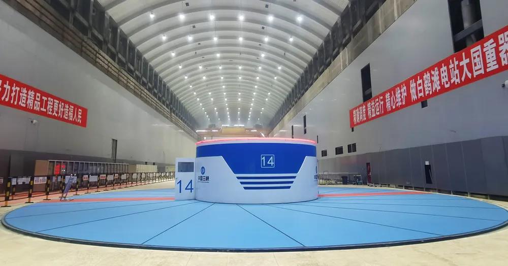 壹定发(中国游)官方网站