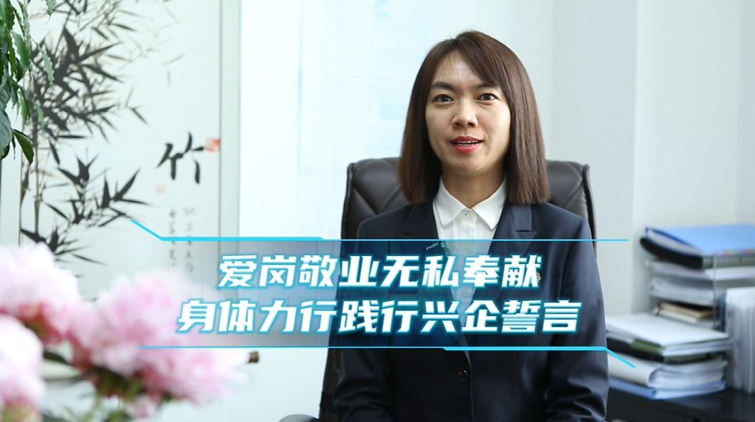 壹定发(中国游)官方网站