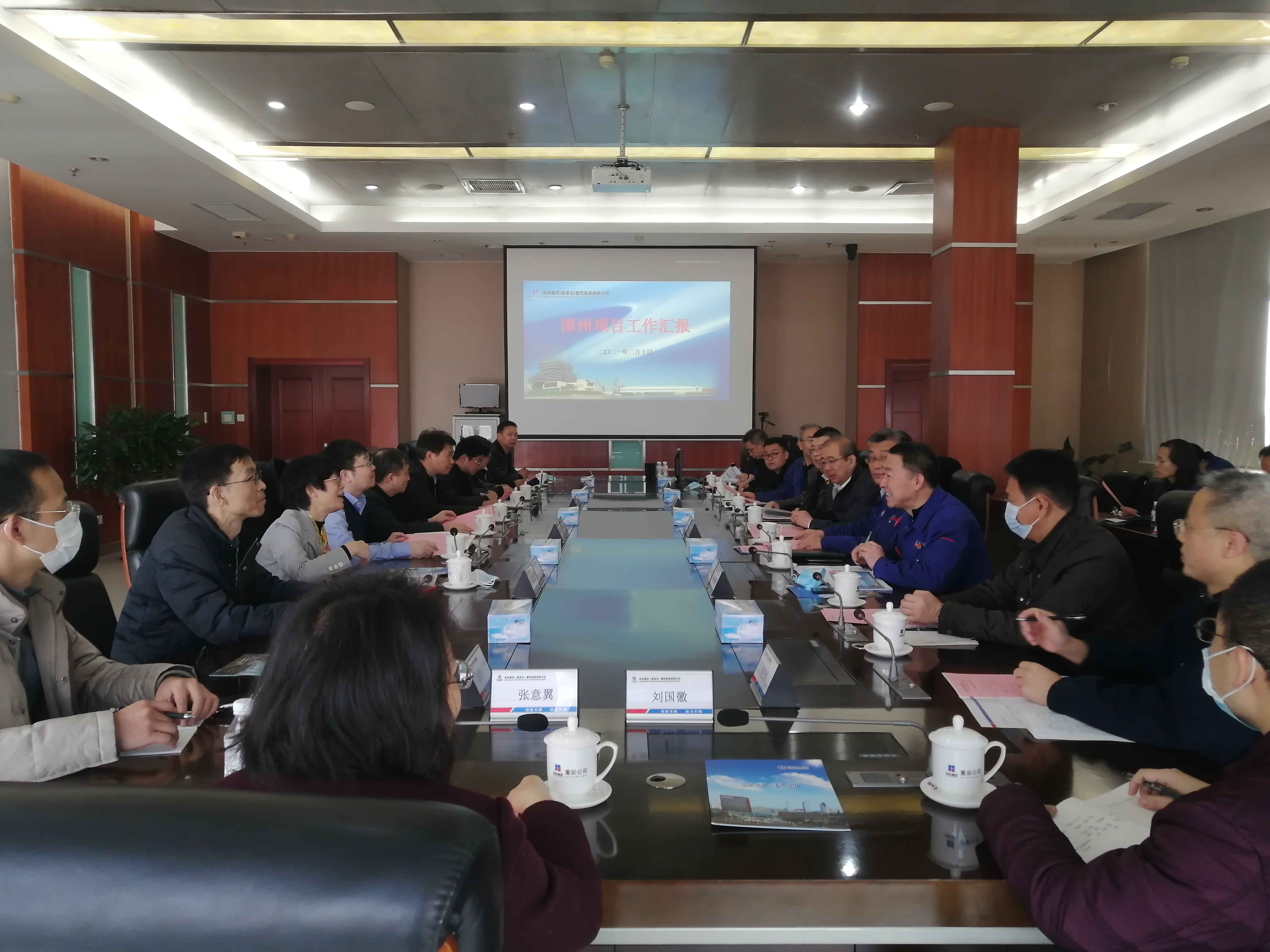 壹定发(中国游)官方网站