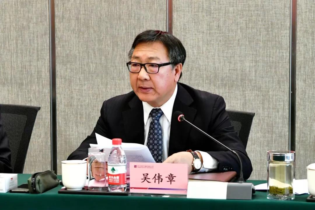 壹定发(中国游)官方网站