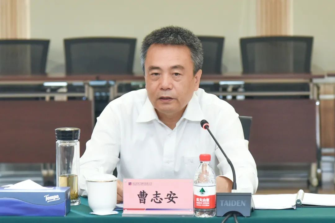 壹定发(中国游)官方网站