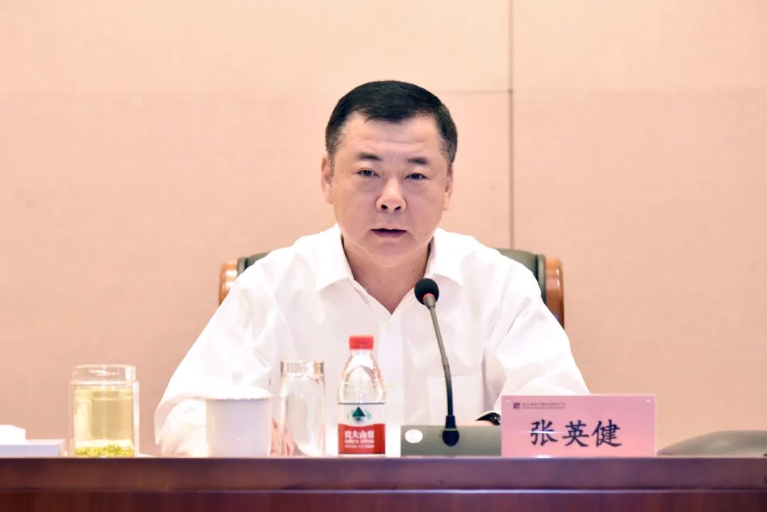 壹定发(中国游)官方网站