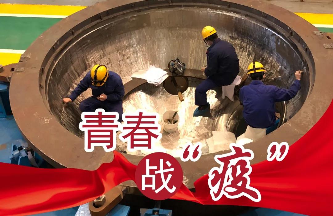 壹定发(中国游)官方网站