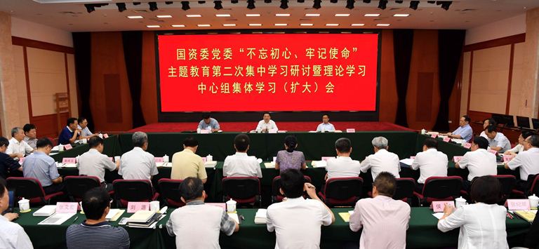 壹定发(中国游)官方网站