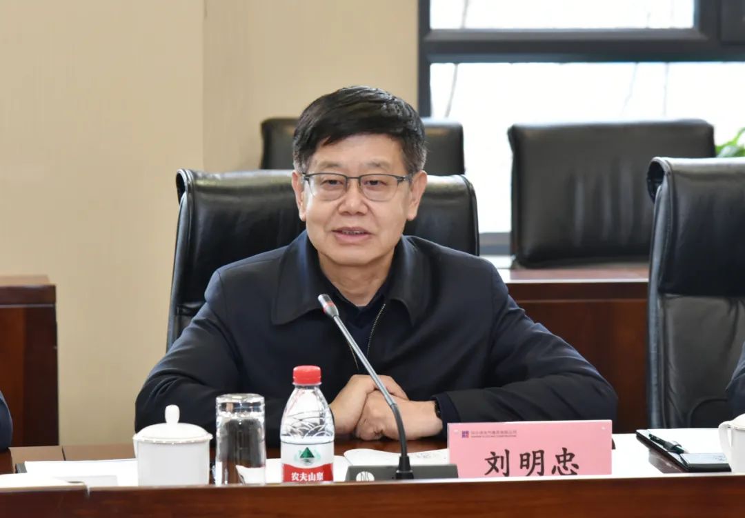 壹定发(中国游)官方网站