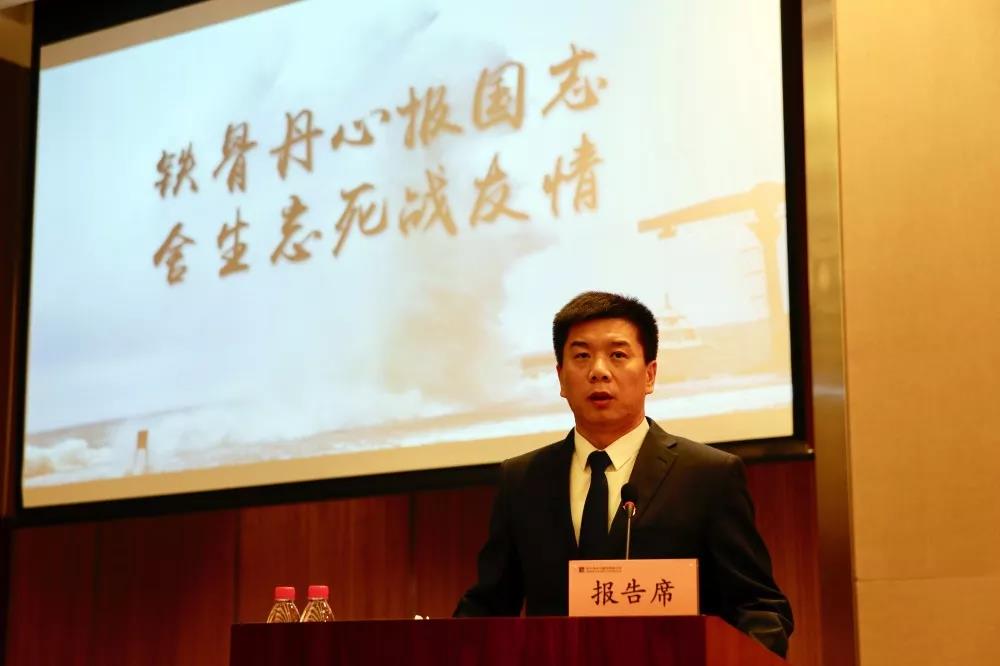 壹定发(中国游)官方网站