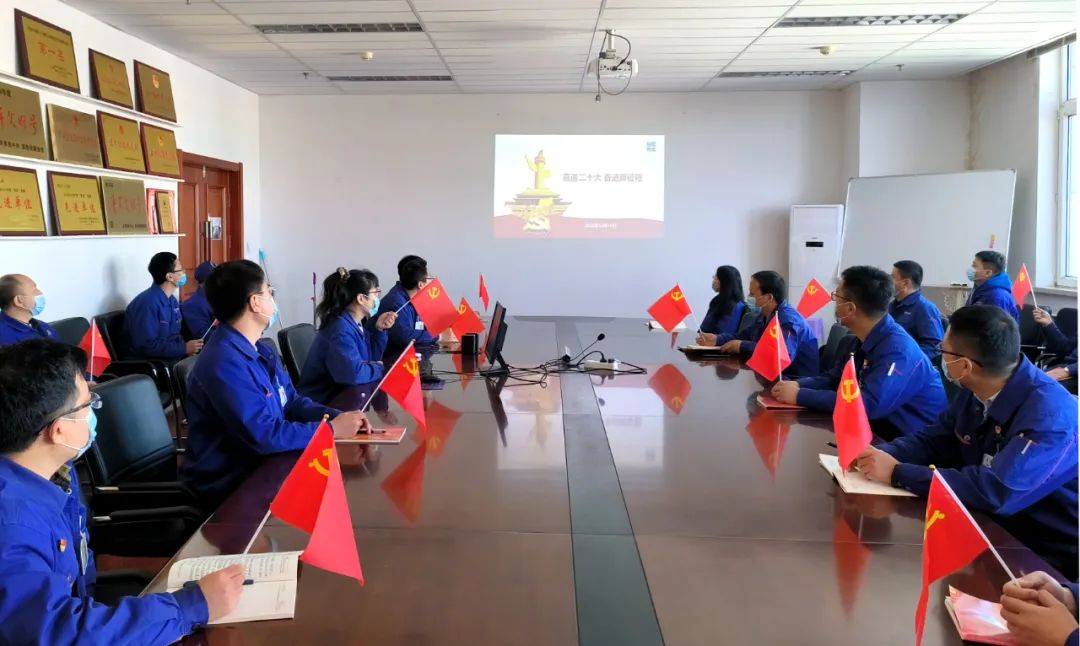 壹定发(中国游)官方网站