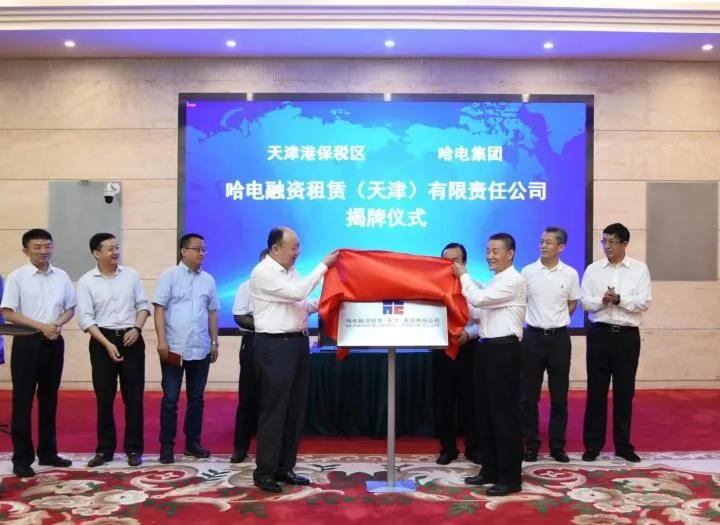 壹定发(中国游)官方网站