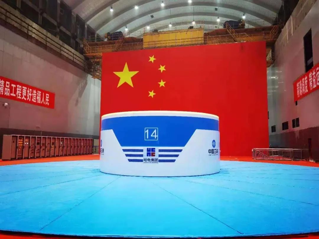 壹定发(中国游)官方网站