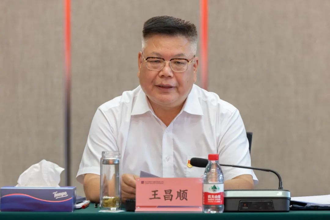 壹定发(中国游)官方网站