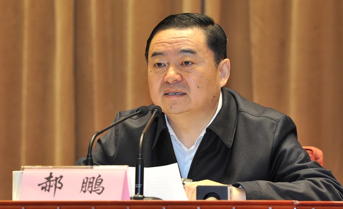 壹定发(中国游)官方网站