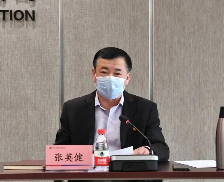 壹定发(中国游)官方网站