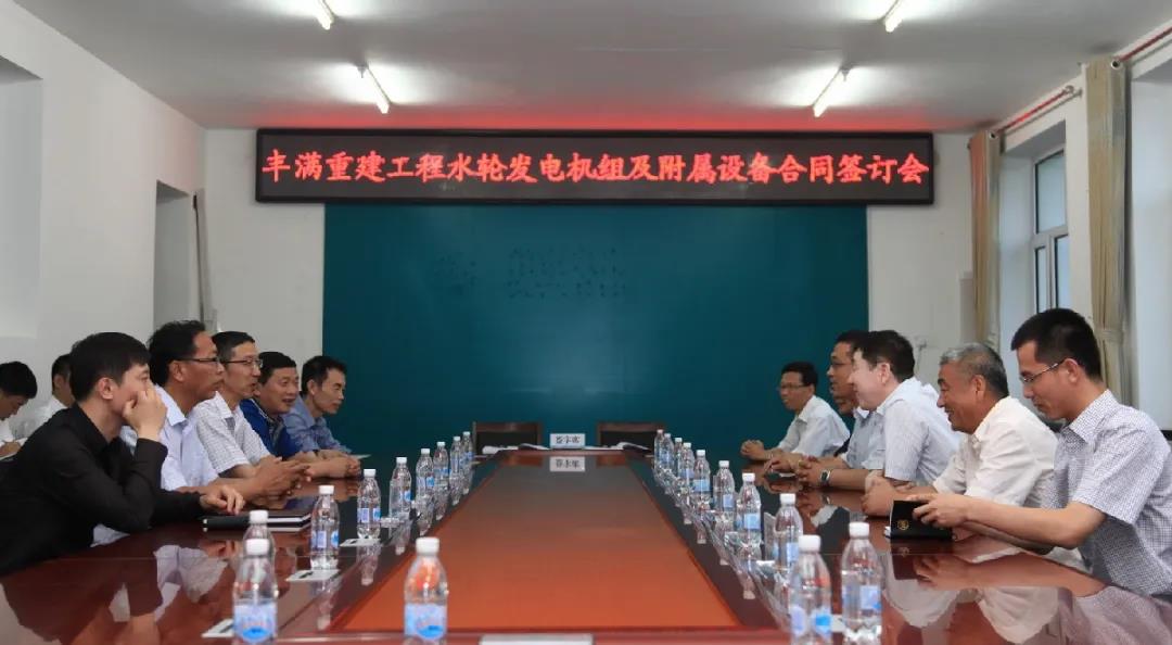 壹定发(中国游)官方网站