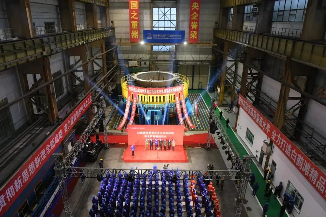 壹定发(中国游)官方网站